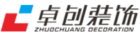 卓創裝飾logo